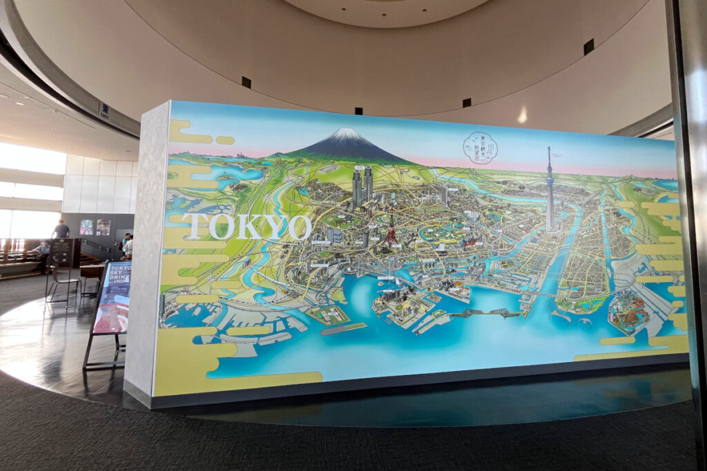東京都庁45階の南展望室
