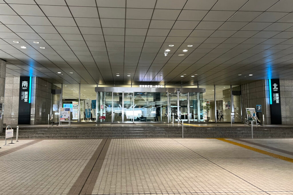 東京都庁45階の南展望室