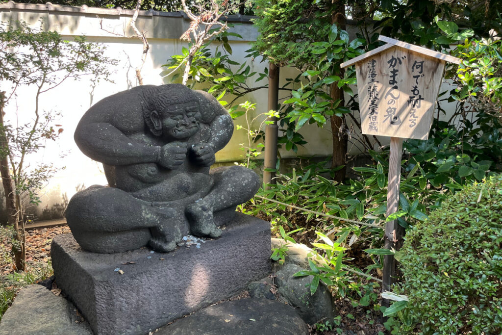 東京大仏・乗蓮寺