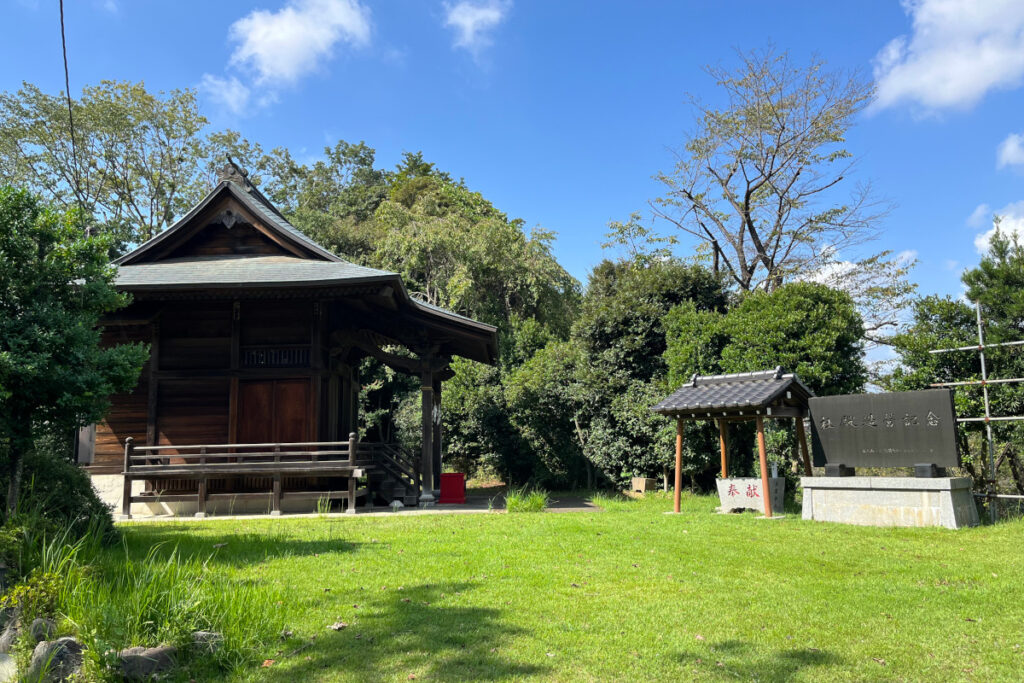 小野路　浅間神社
