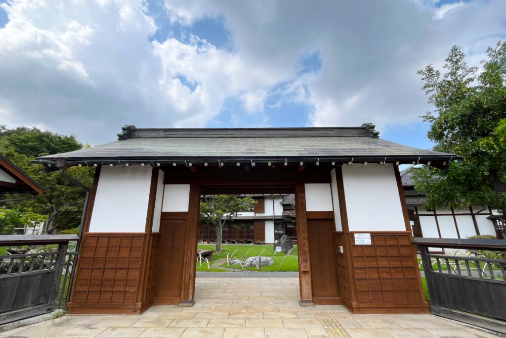 小野路宿里山交流館