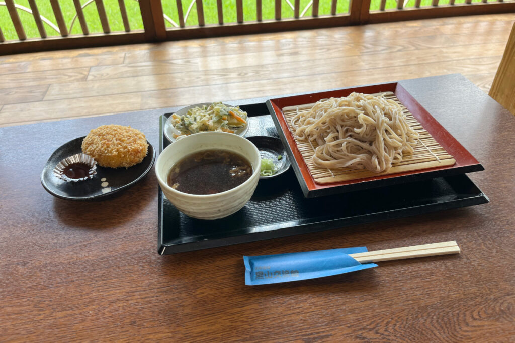 小野路宿里山交流館