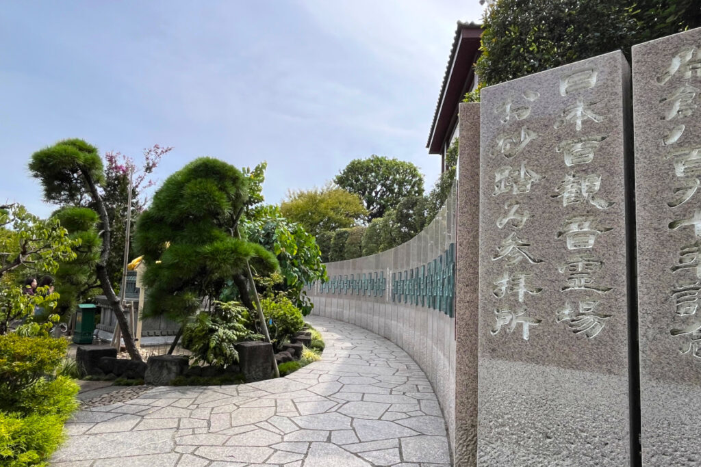 川崎大師