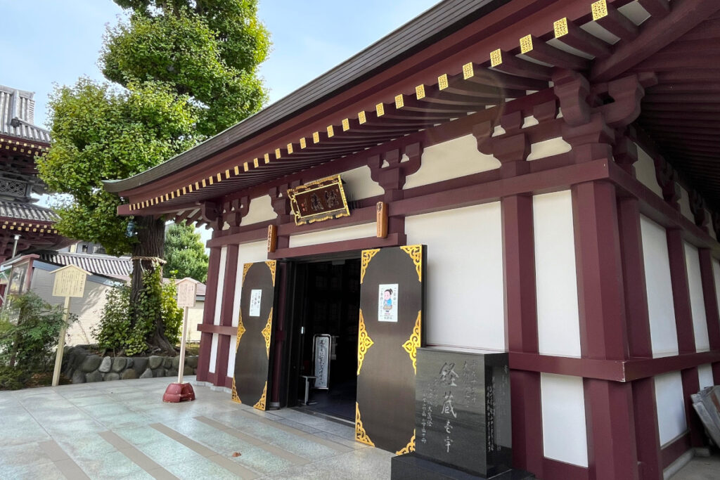 川崎大師