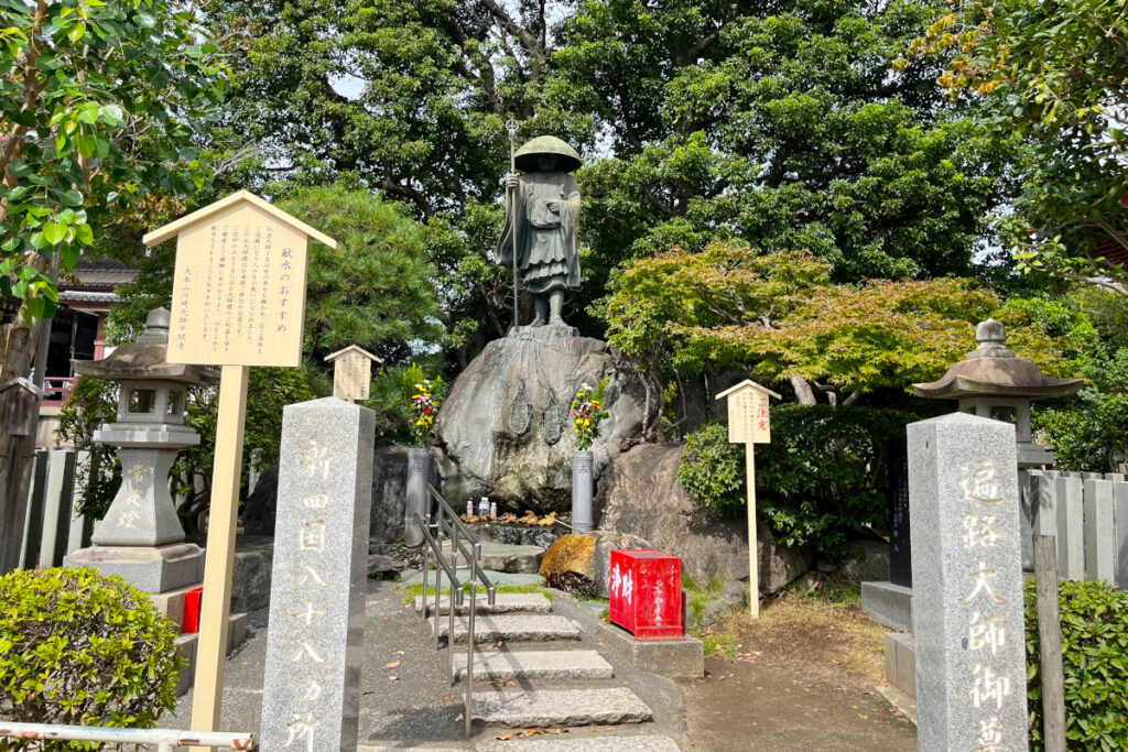 川崎大師