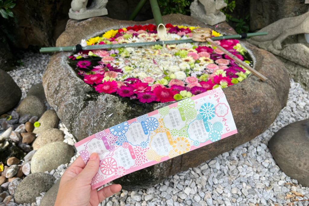 穴守稲荷神社