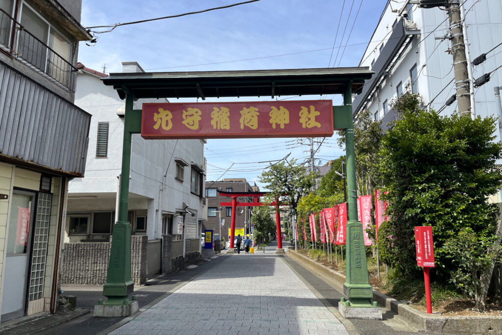穴守稲荷神社