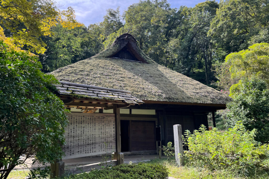 町田薬師池公園 四季彩の杜　