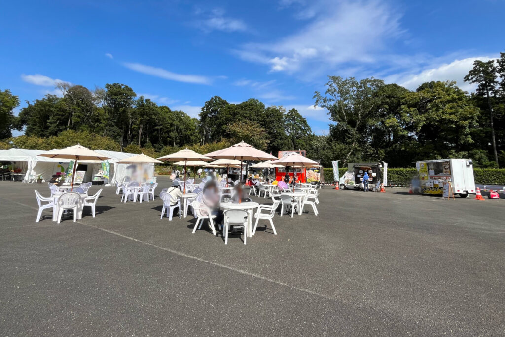 里山ガーデン