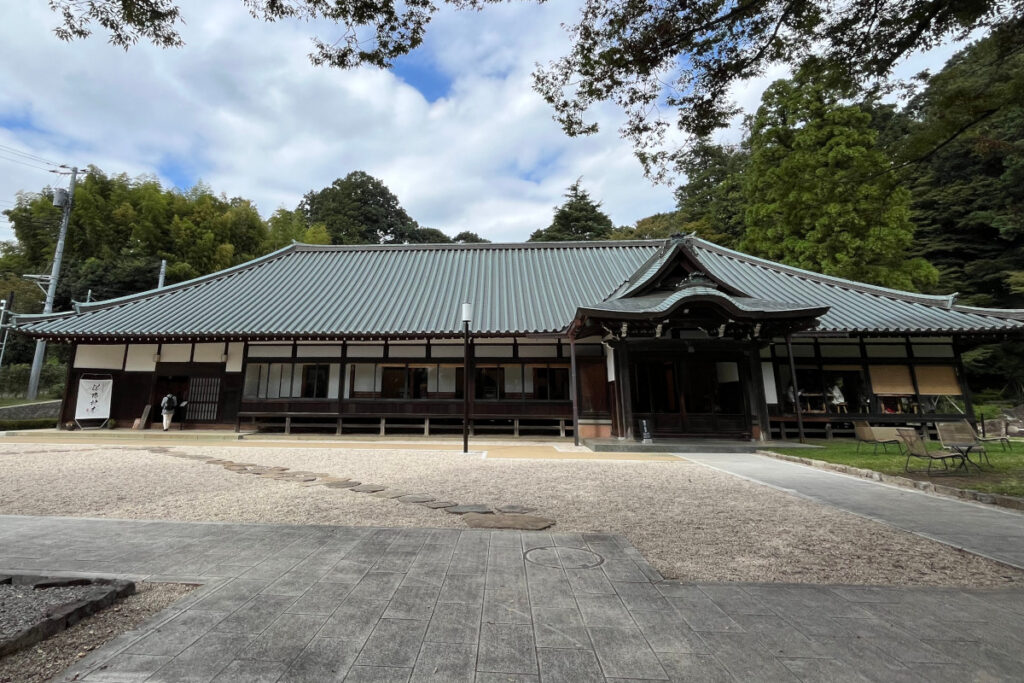 鶴川香山園