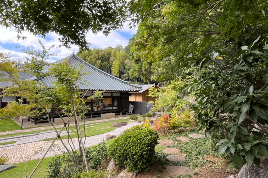 鶴川香山園
