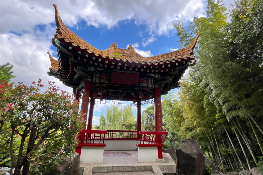 瀋秀園