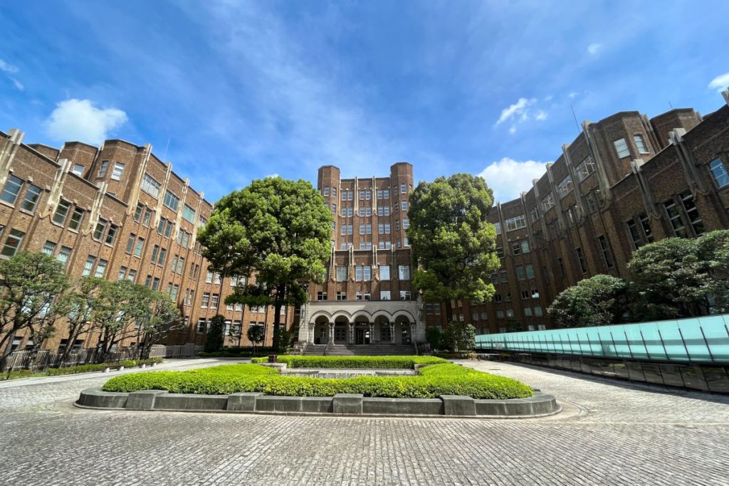 旧公衆衛生院（白金台）