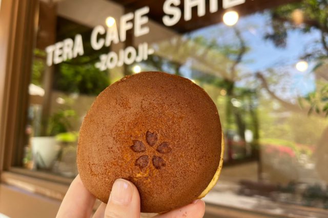 増上寺境内にあるカフェ「TERA CAFE SHIEN ZOJOJI」