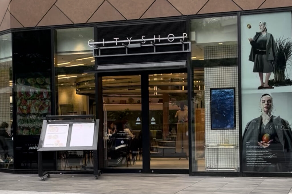 CITYSHOP 渋谷キャスト店