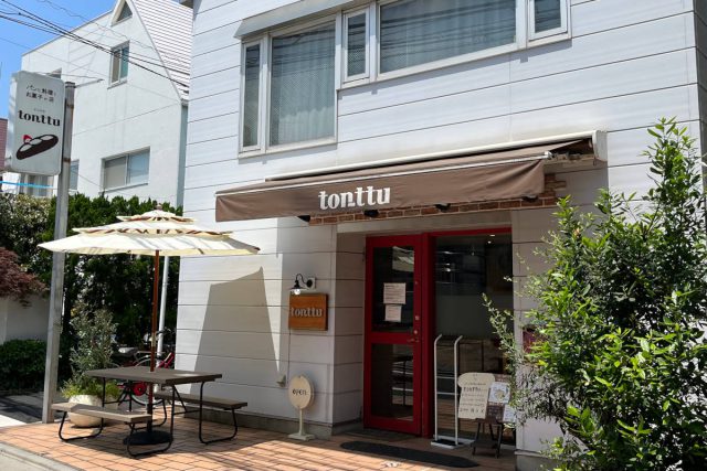 阿佐ヶ谷駅から徒歩5分の小さなベーカリーカフェ「tonttu」
