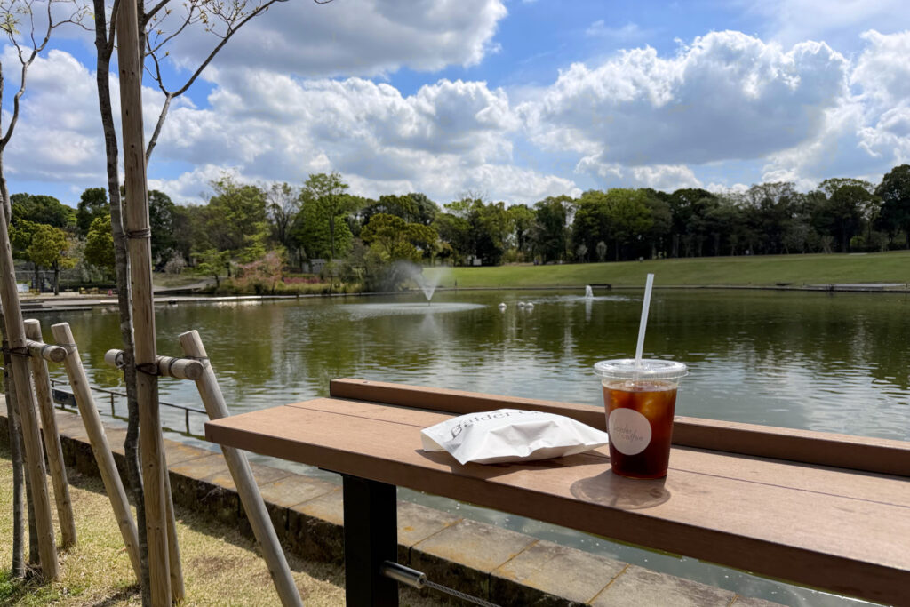 多摩中央公園