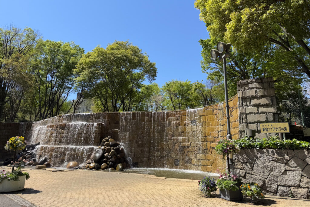 新宿中央公園