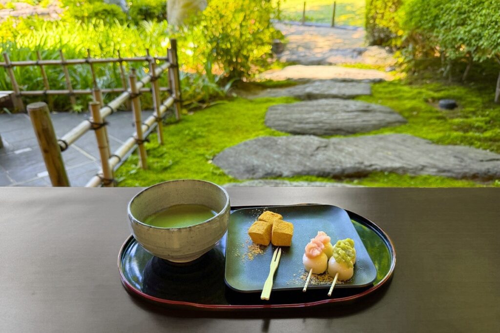 花畑記念庭園