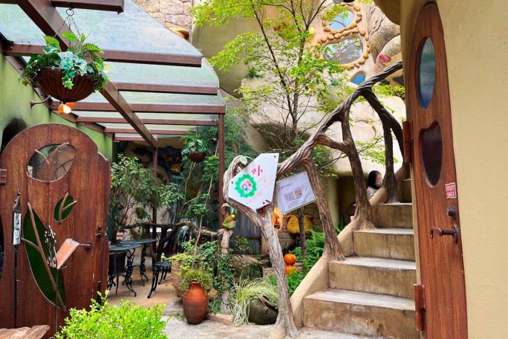 吉祥寺プティット村