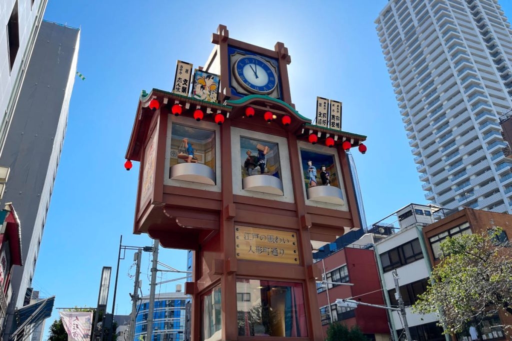 人形町のシンボル「からくり櫓」