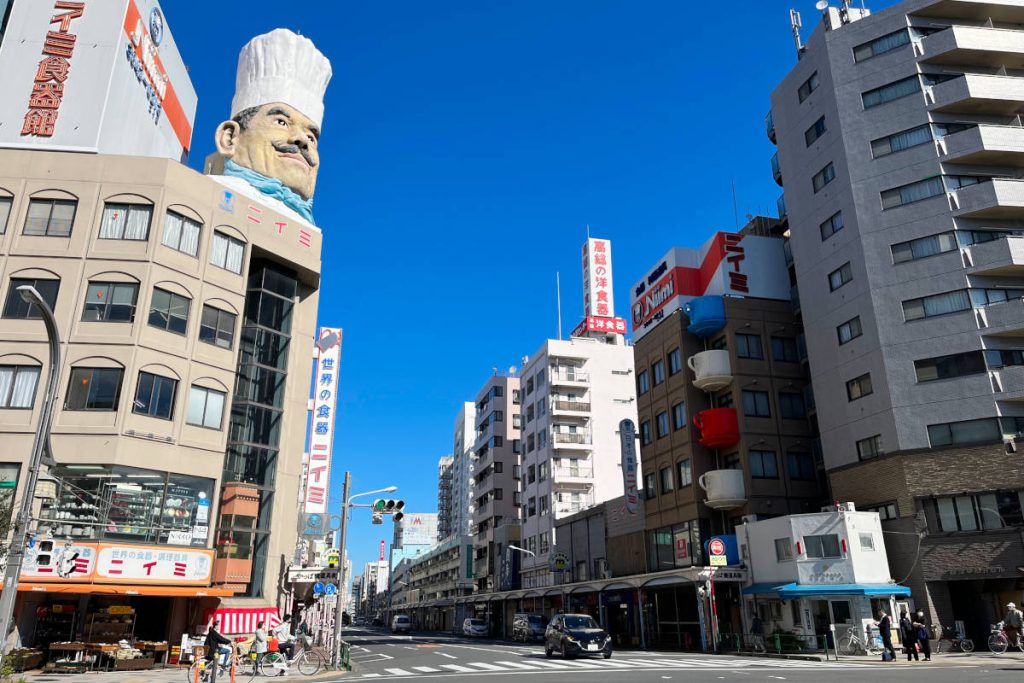 かっぱ橋道具街