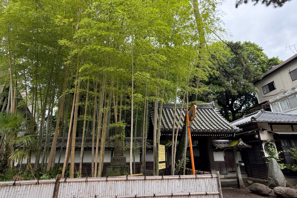 妙福寺
