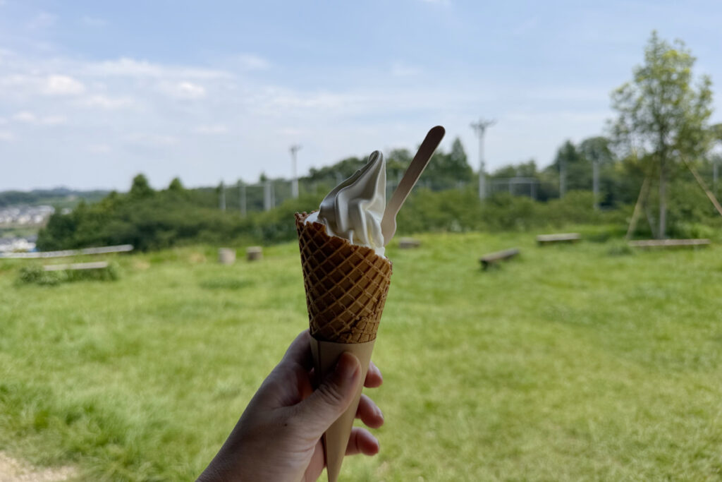 磯沼ミルクファーム