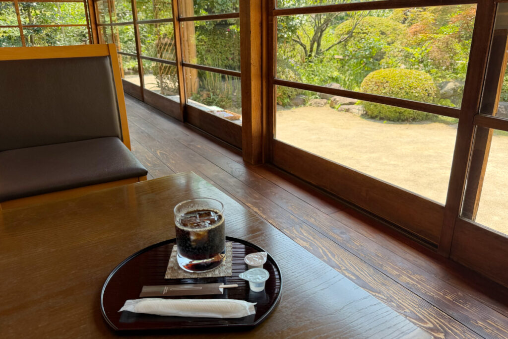 高尾駒木野庭園