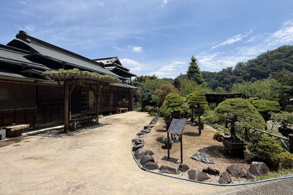 高尾駒木野庭園