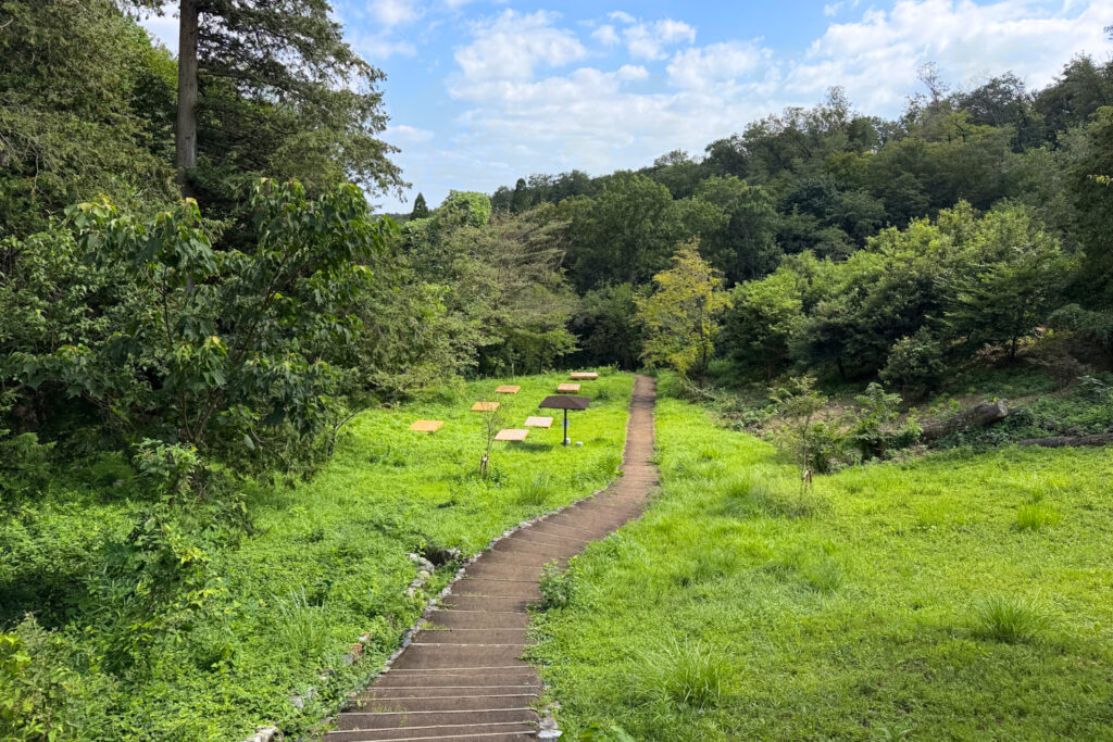 平山城址公園