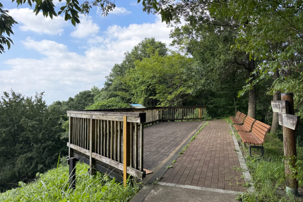 平山城址公園