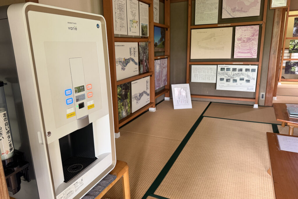 等々力渓谷 日本庭園・書院