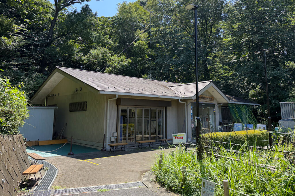 小山田緑地