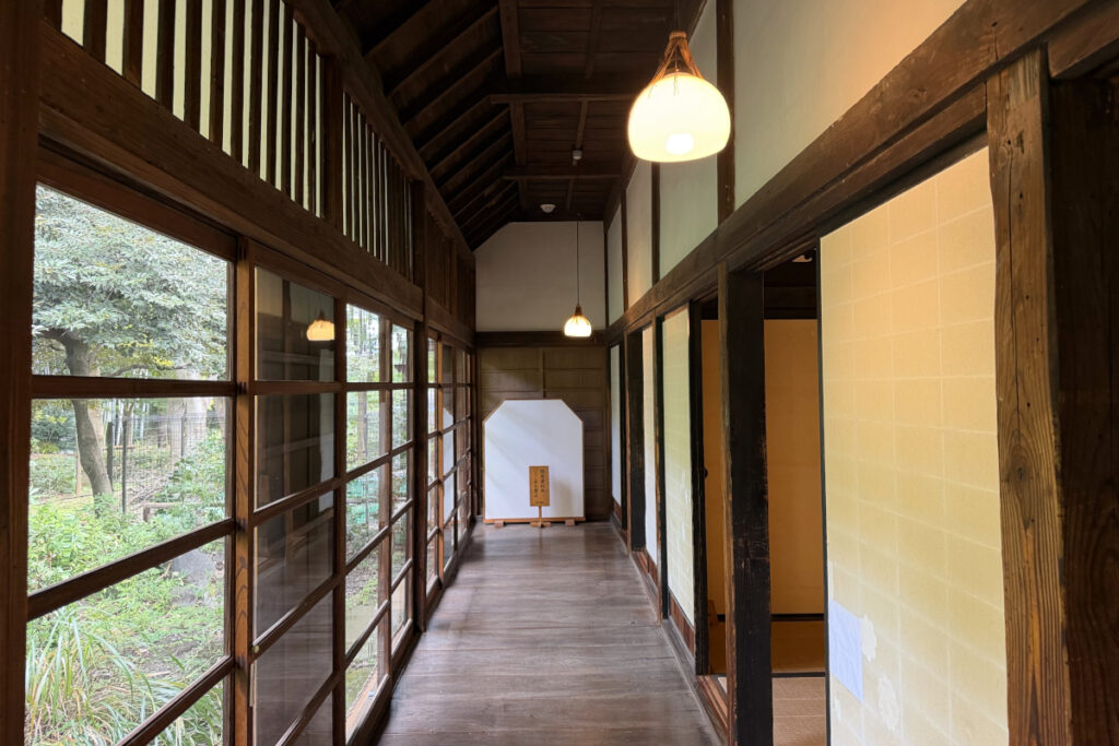 くつろぎの広場・旧富澤家住宅