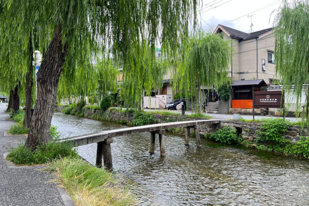 白川一本橋