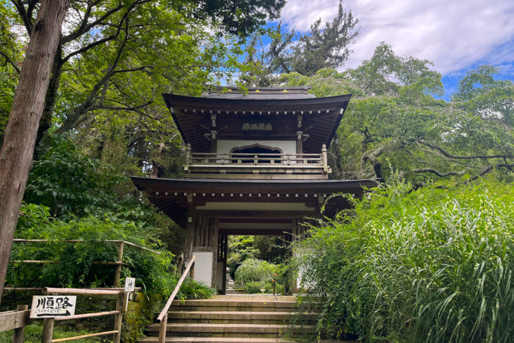 浄智寺