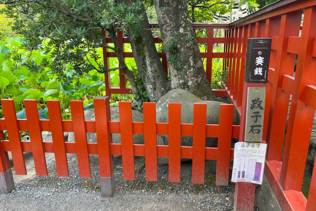 鶴岡八幡宮