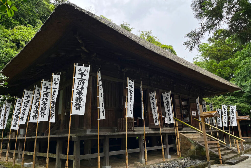 杉本寺