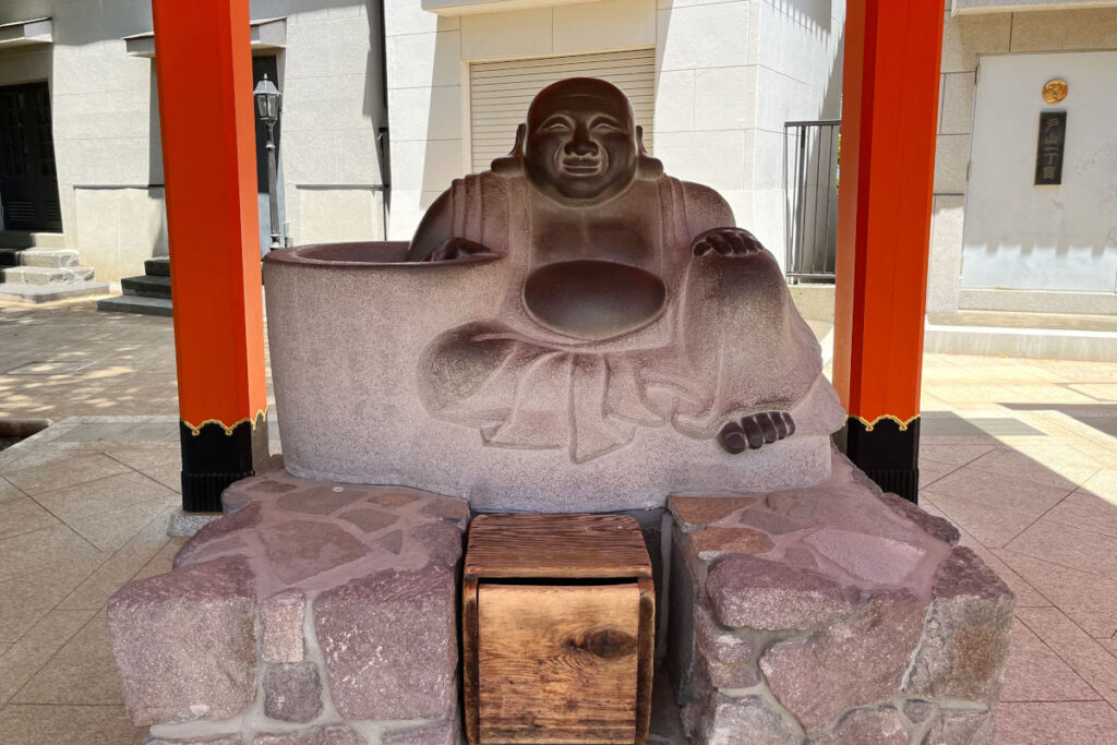 穴八幡宮