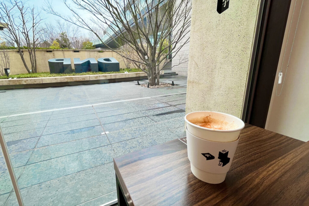 市谷の杜 本と活字館