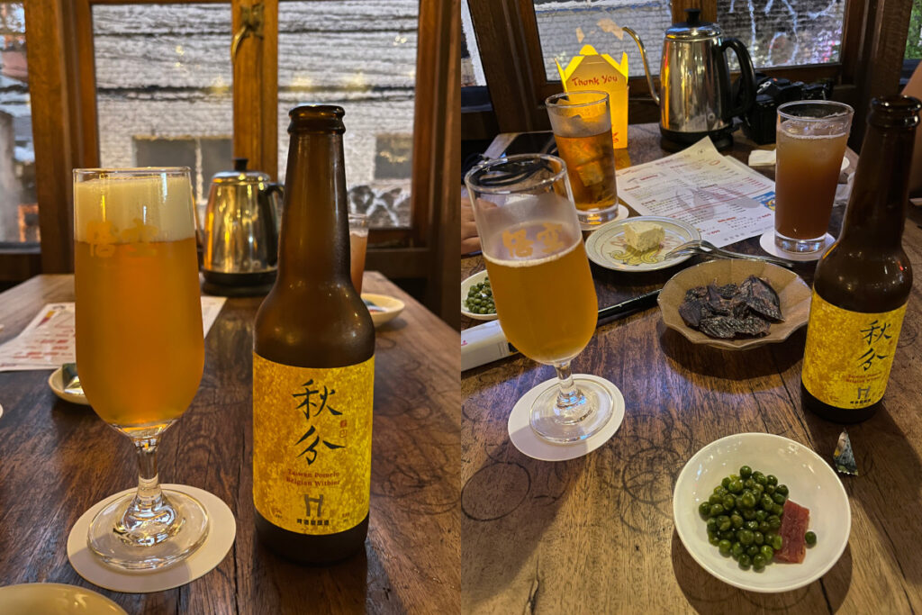 「悟空茶屋」のバータイム「悟空酒吧（BAR）」