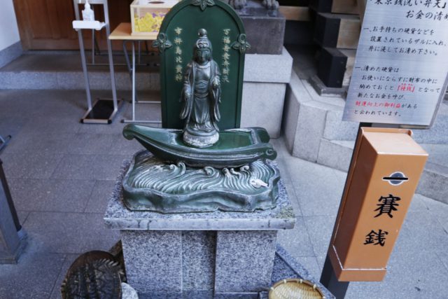 小網神社には「東京銭洗い弁天の社＆銭洗いの井」がある