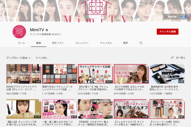 MimiTV
